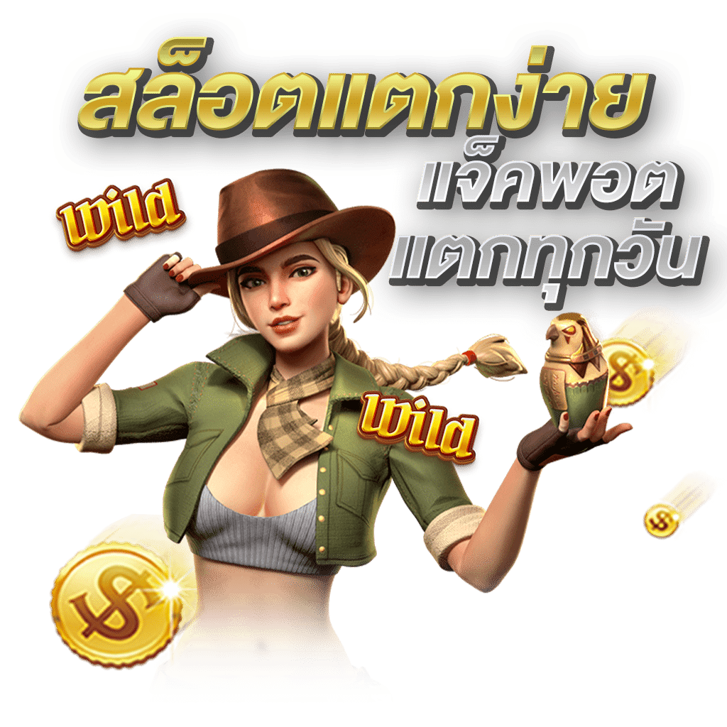 boonmelotto ศูนย์รวมหวยออนไลน์ครบวงจรมั่นคงจ่ายจริง